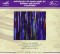 Anthology of Piano Music Part 2 - Vol. 1 - R. Schedrin - A. Tchaikovsky - Mndoyants - Ryabov
